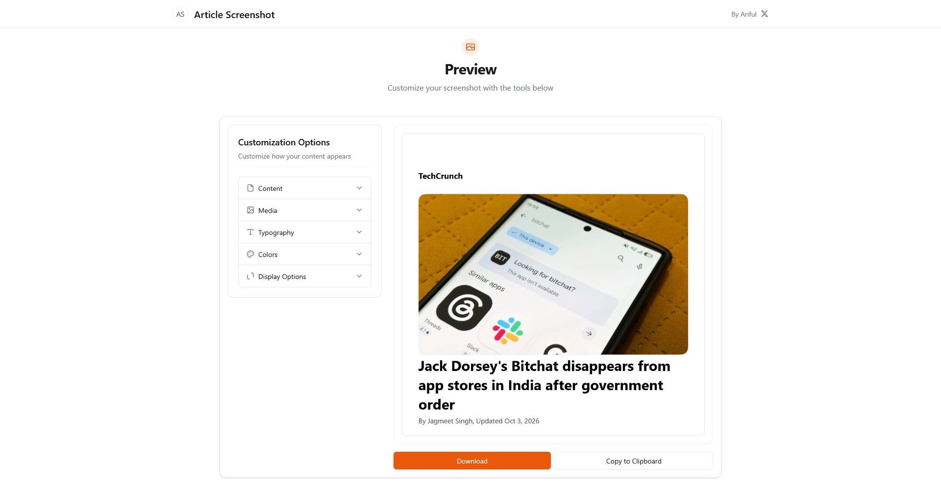 Article Screenshot screenshot 2