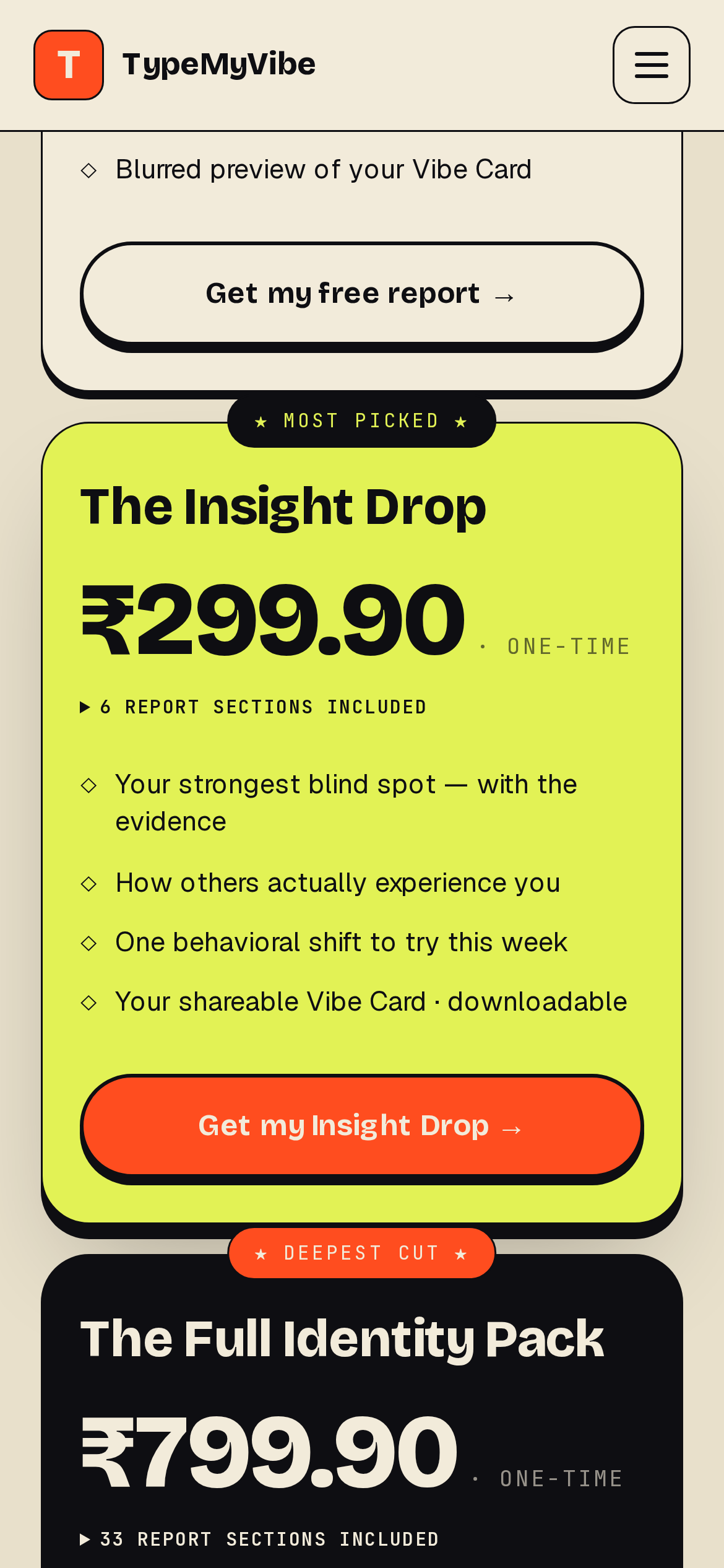 TypeMyVibe screenshot 7